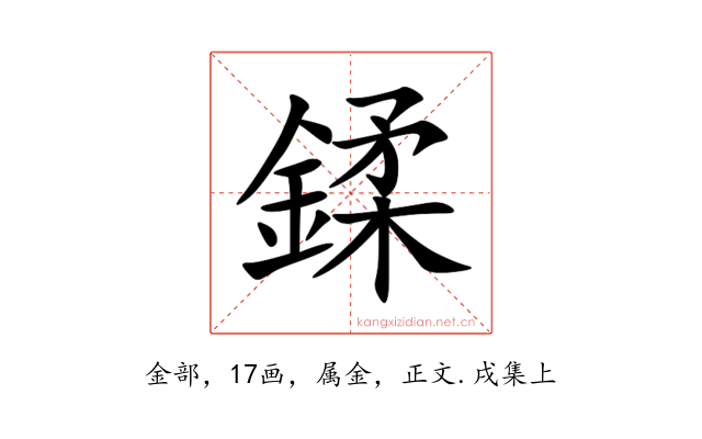 鍒