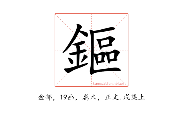 鏂