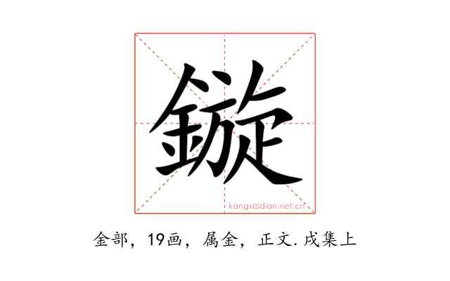 鏇