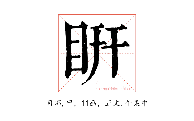 䀘