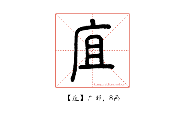 㡹