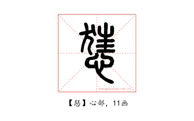 㤮