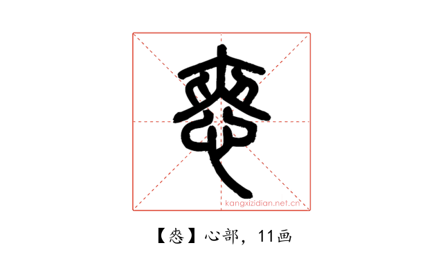 㤲