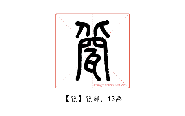 㼱