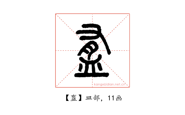 䀁