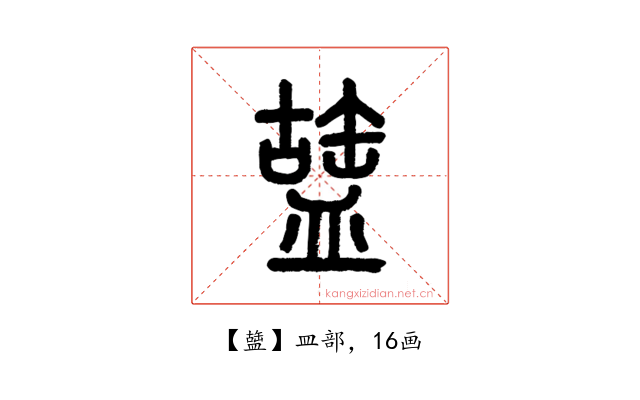 䀇