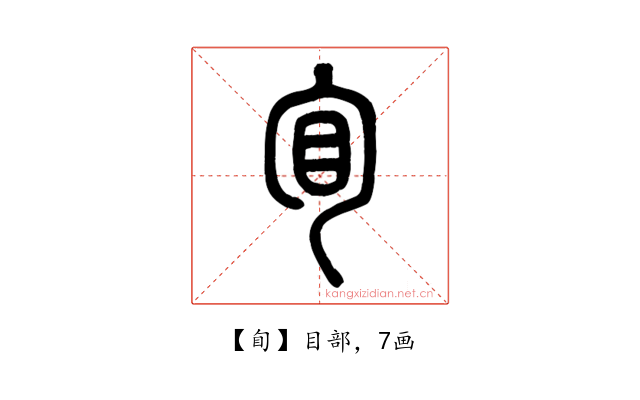 䀏