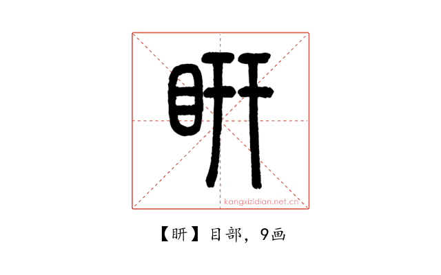 䀘
