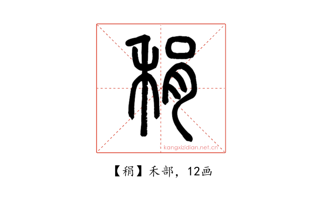 䅌