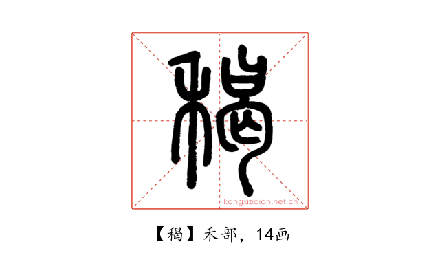 䅥