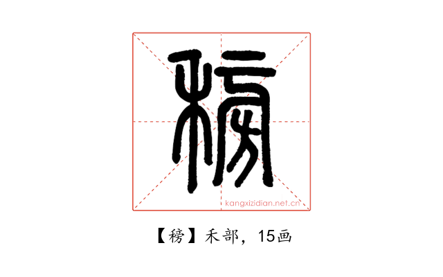 䅭