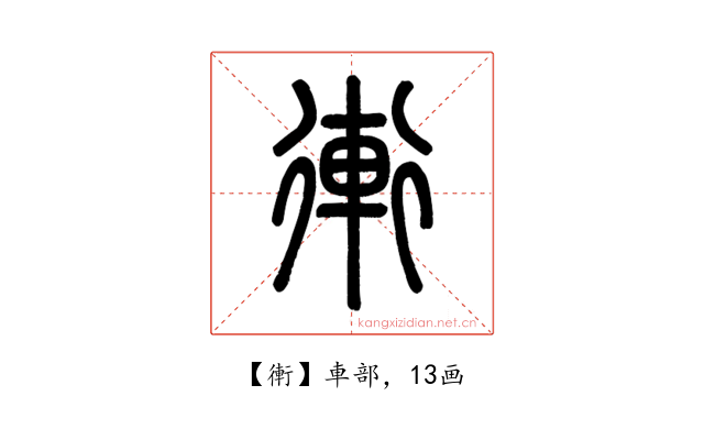 䡓