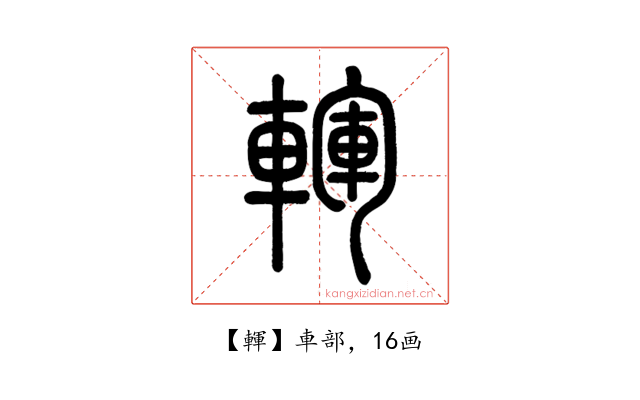 䡣
