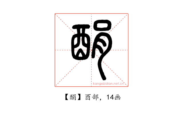 䣺
