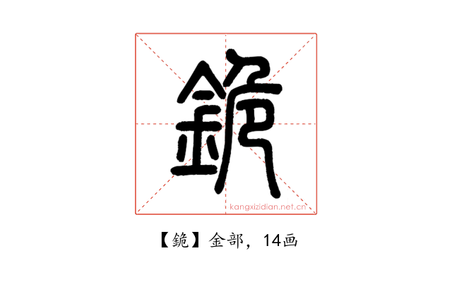 䤥