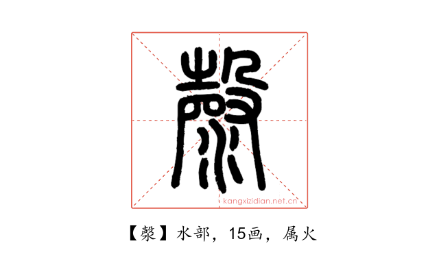 漀