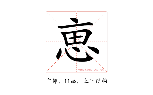 𠅤