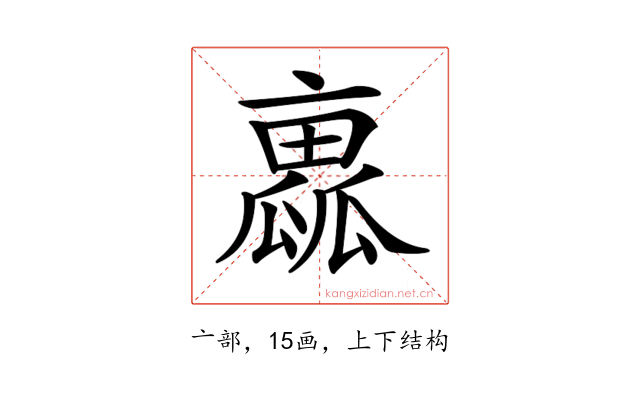𠆁