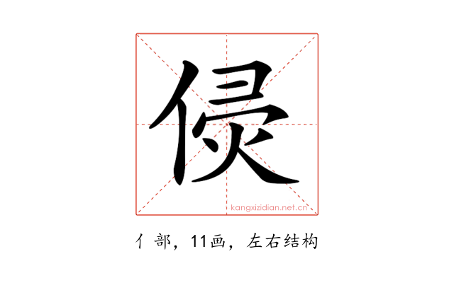 𠊸