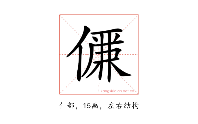 𠏊
