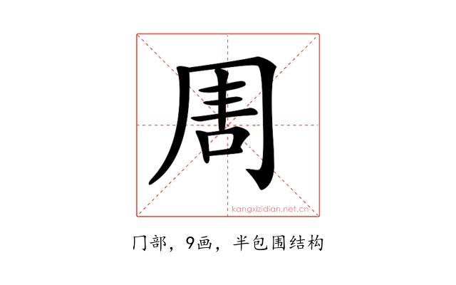 𠕛
