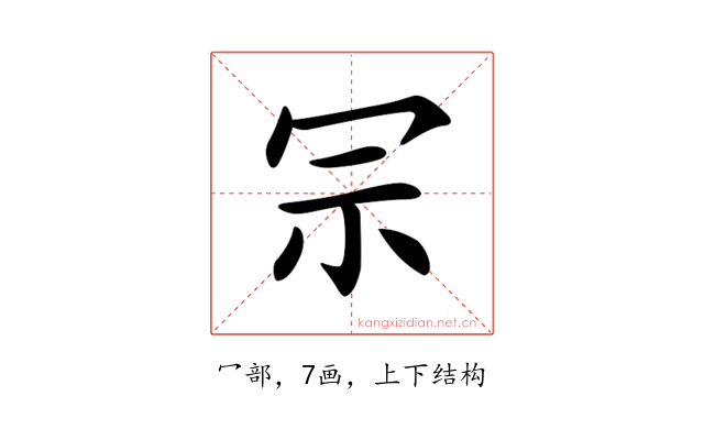 𠖀