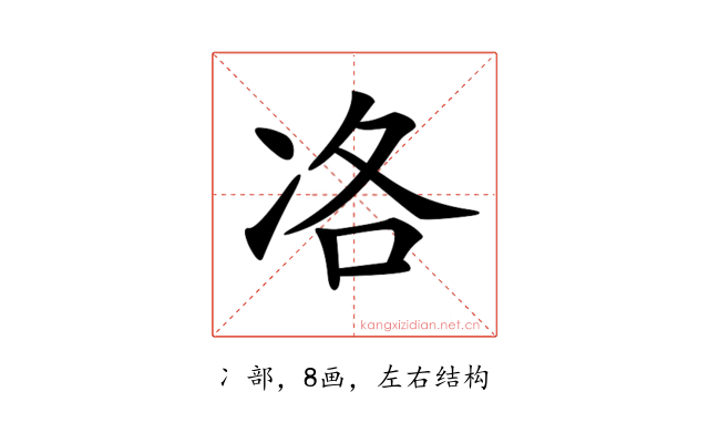 𠗂