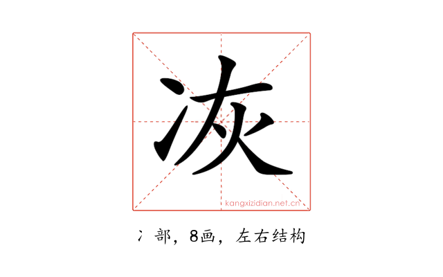 𠗇