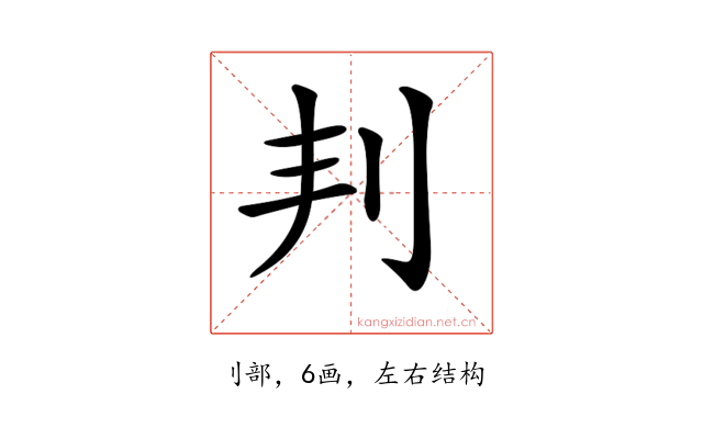 𠛉