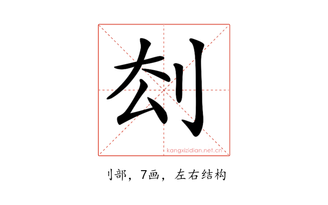 𠛗