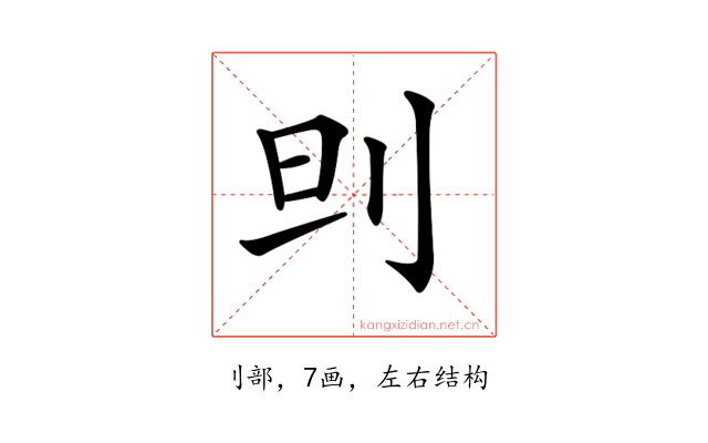𠛣