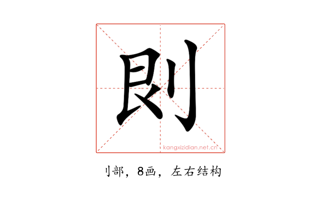 𠛵