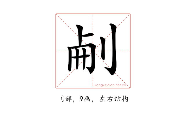 𠜐