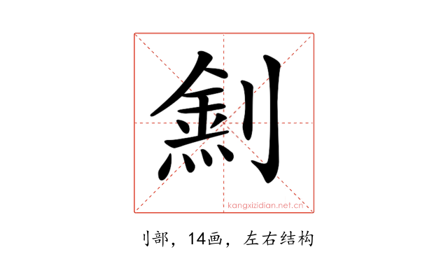 𠟛