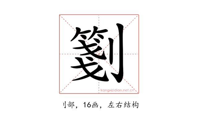 𠠀