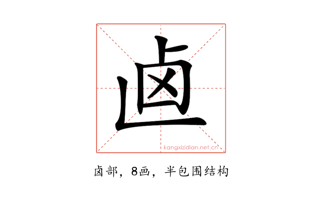 𠧟