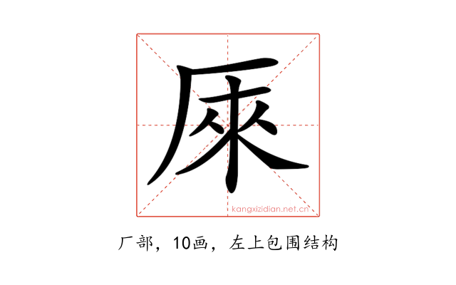 𠩬