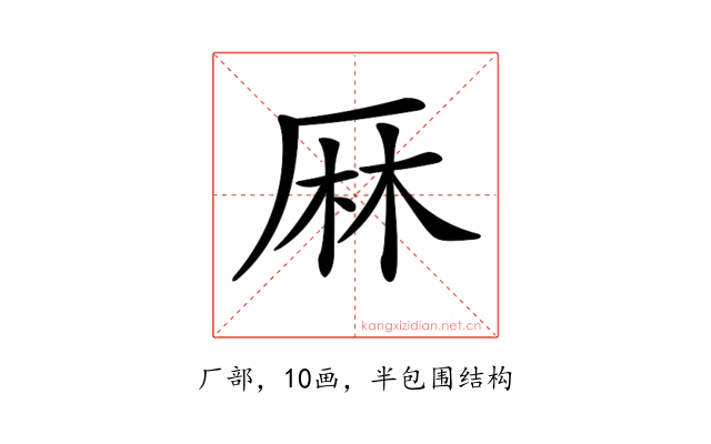 𠩵