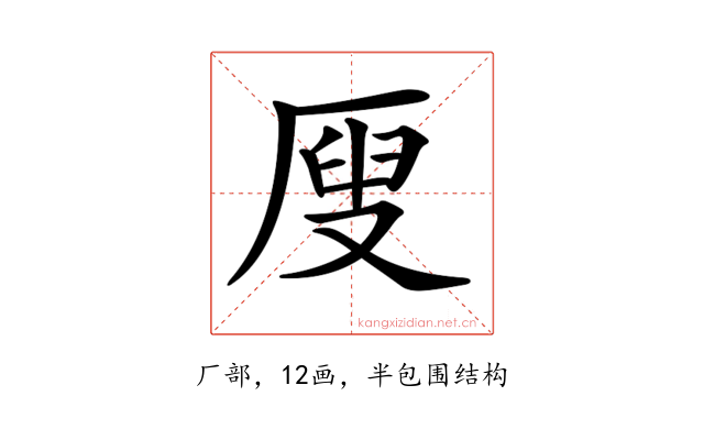 𠪇