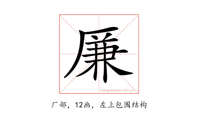𠪊
