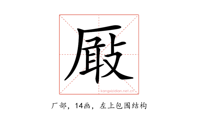 𠪬