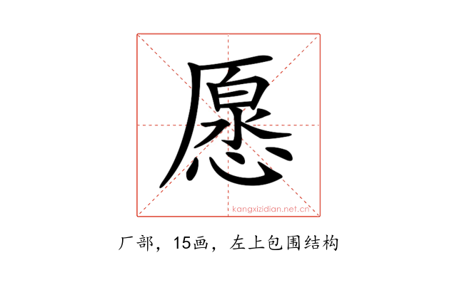 𠪰