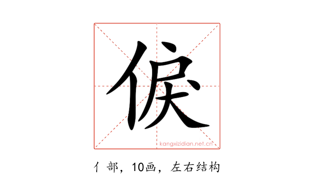 㑦
