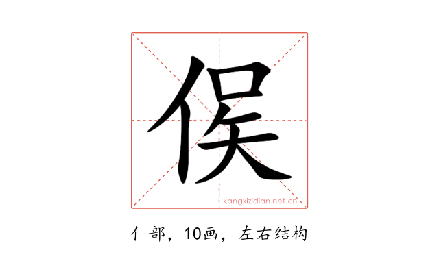 㑨