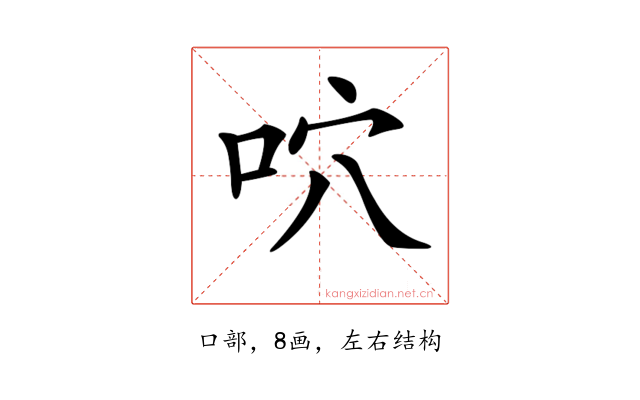 𠱇