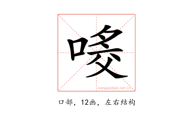 𠸀