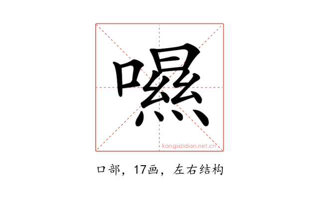 𡀾