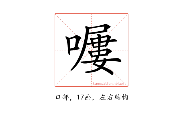 𡀿