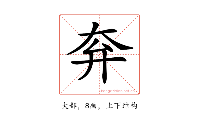 𡗹