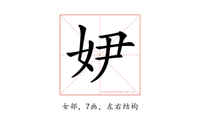 𡛂